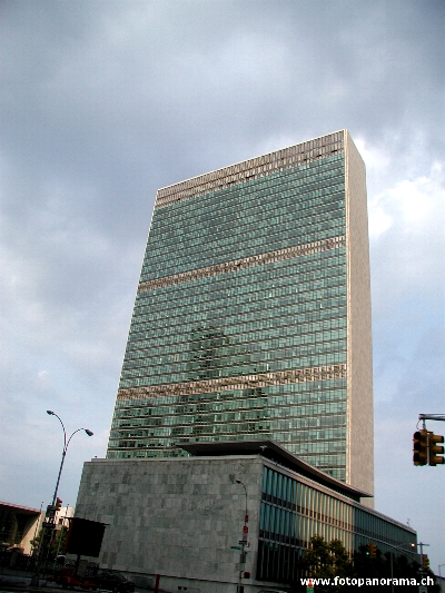 纽约，联合国总部大楼