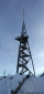 Uetliberg Tower