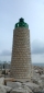 康城, Lighthouse