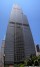 芝加哥, Sears Tower 3